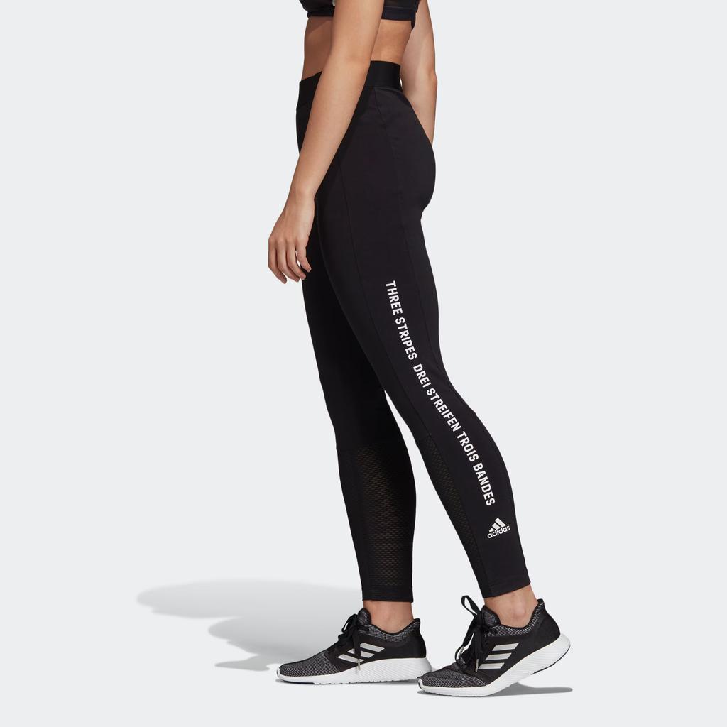 adidas Wsidtightq2 Эластичные облегающие однотонные длинные брюки трикотажные спортивные брюки женские плавки черные DU0240