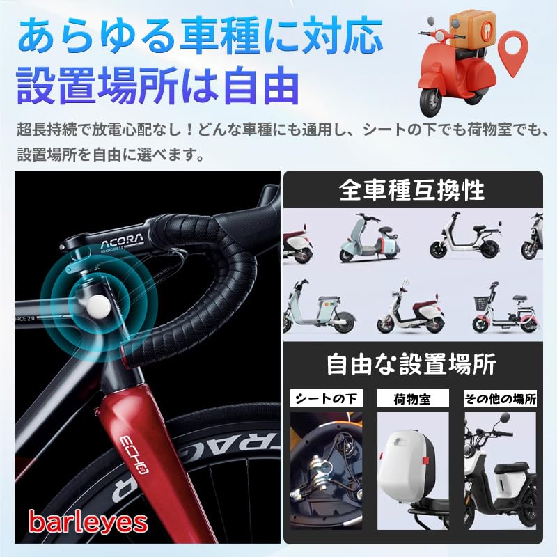 (Совместимо с iOS и Android) GPS-передатчик, Маленький GPS-трекер, Не требуется ежемесячная плата, GPS