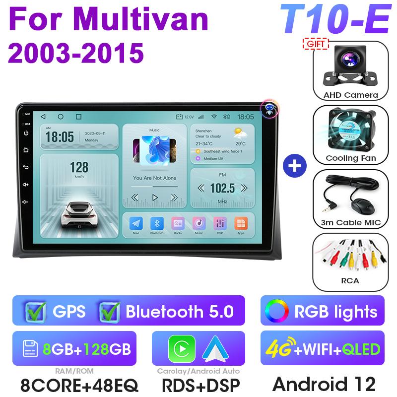 2 Din Android 12 автомобильное радио для Volkswagen Multivan T5 2003 - 2015 Беспроводная CarPlay интеллектуальные системы автомобиля Smart Autoradio