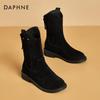 Женские кожаные ботильоны Daphne