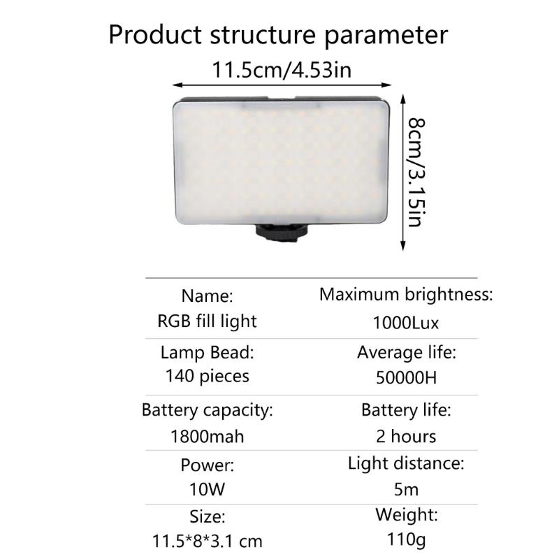 Светодиодная лампа для камеры 1800 мАч Аккумуляторная для фото- и видеоосвещения с холодной и теплой цветовой температурой