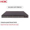H3C S5130S-52P-PWR-EI Гигабитный управляемый коммутатор PoE