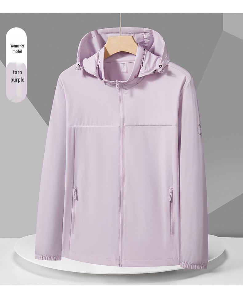 Летняя легкая куртка из ледяного шелка с защитой от УФ-лучей для мужчин и женщин