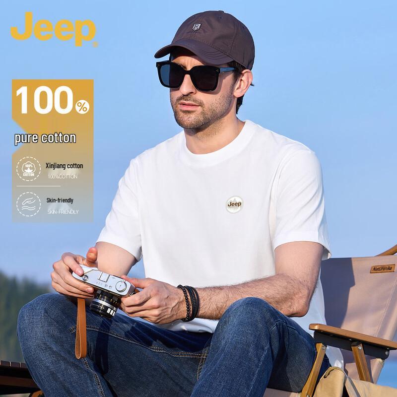 JEEP Men's 100% Cotton Short Sleeve T-Shirt