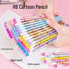 Cute Cartoon HB Pencil: Durable Lead, Round Barrel, Colored Eraser, Perfect for Elementary Students
