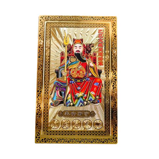 Карта Тай Суй 2025 года, амулет фен-шуй, карта защиты удачи года змеи, китайский новогодний амулет удачи для богатства, благоприятного успеха