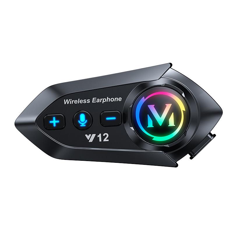 V12 Motorcycle Bluetooth Headset IP56 Waterproof Helmet Communication System with Noise Reduction and FM Radio