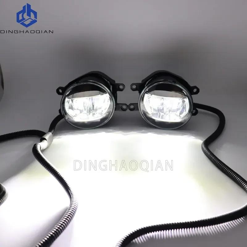 Led Fog Lights for Toyota Vios 2020 2021 2022 Fog Light for Headlight Fog Lamp Cover Grille Bezel Harness Switch Kit