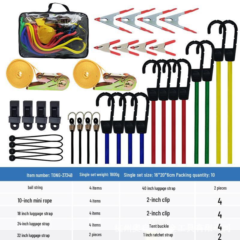 Эластичный ремень-стяжка для электровелосипеда: Универсальный резиновый шнур для крепления багажа и багажника велосипеда