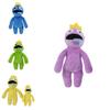 Squishy And Snuggly Rainbow Friends Plush Toy- Designed For All Ages- Blue And Purple