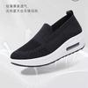 Spring New Fly-woven One-pedal Rocking Women's Shoes Platform Air Cushion Shoes Fashion Dance Shoes Women's Shoes
