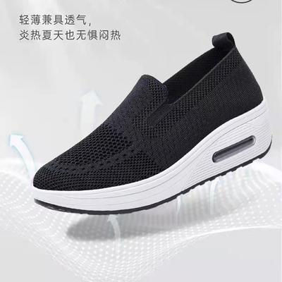 Весенние новые женские туфли-качалки с одной педалью, на платформе, на воздушной подушке, модные танцевальные туфли, женская обувь