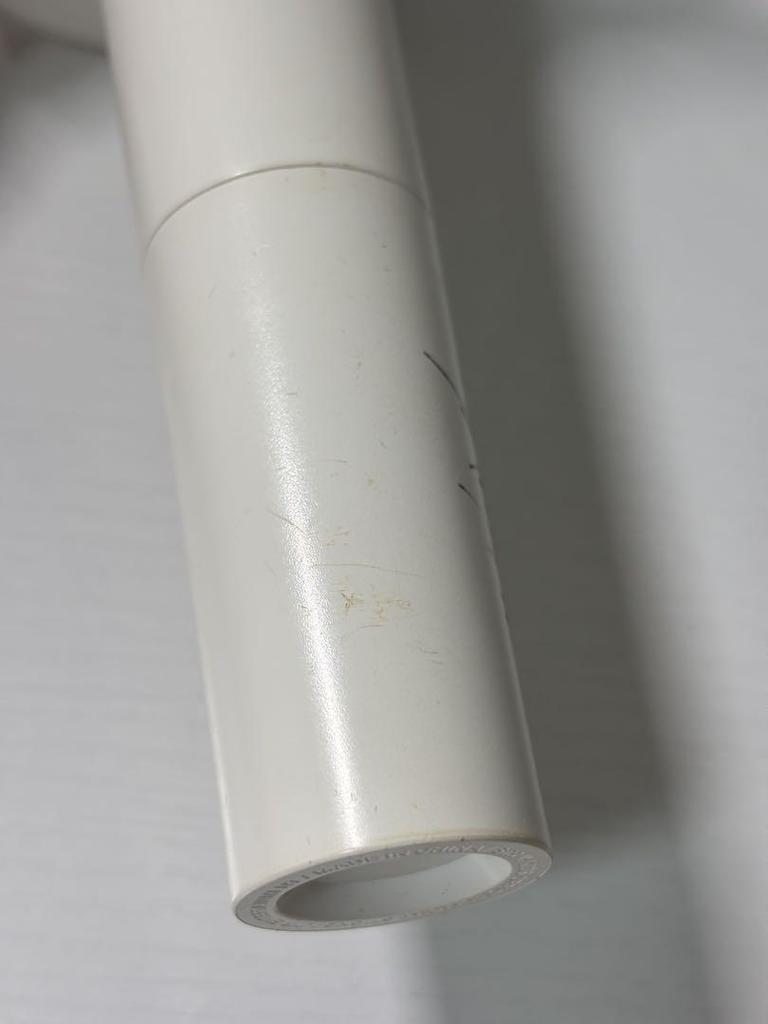 [USED] Stray Kids SKZ Fanlight Ver.2