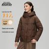 XueZhongFei Women's Classic Mid-Length Hooded Down Jacket