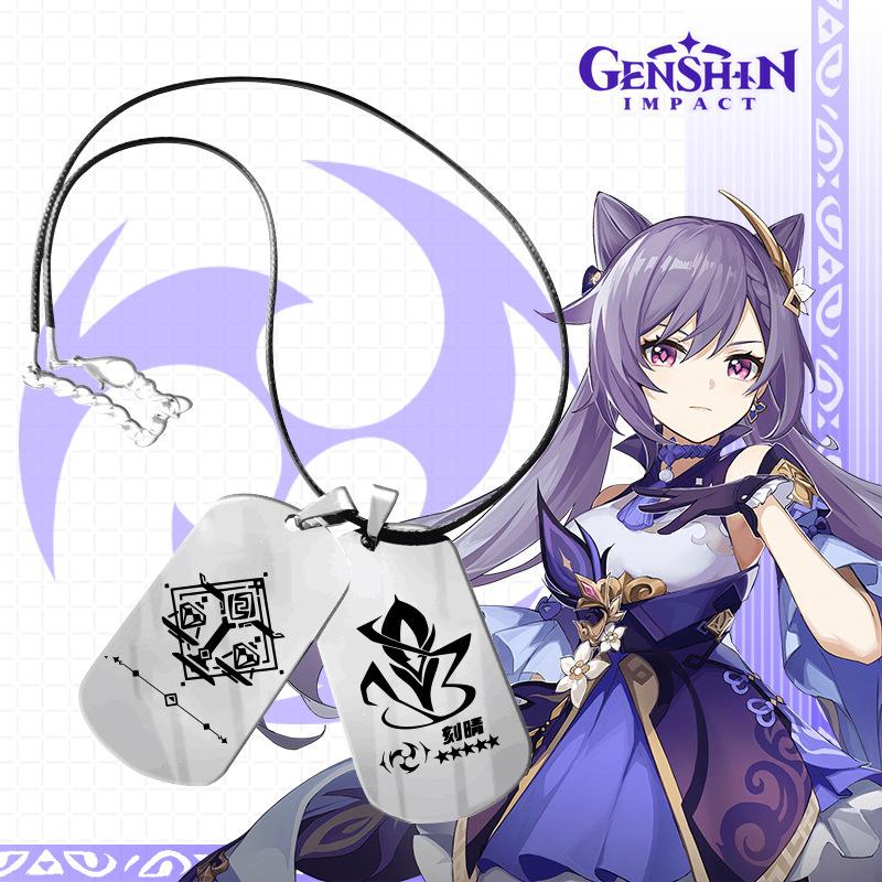 Модное мужское ожерелье с подвеской Genshin Impact, ролевые игры, подарки для любовников