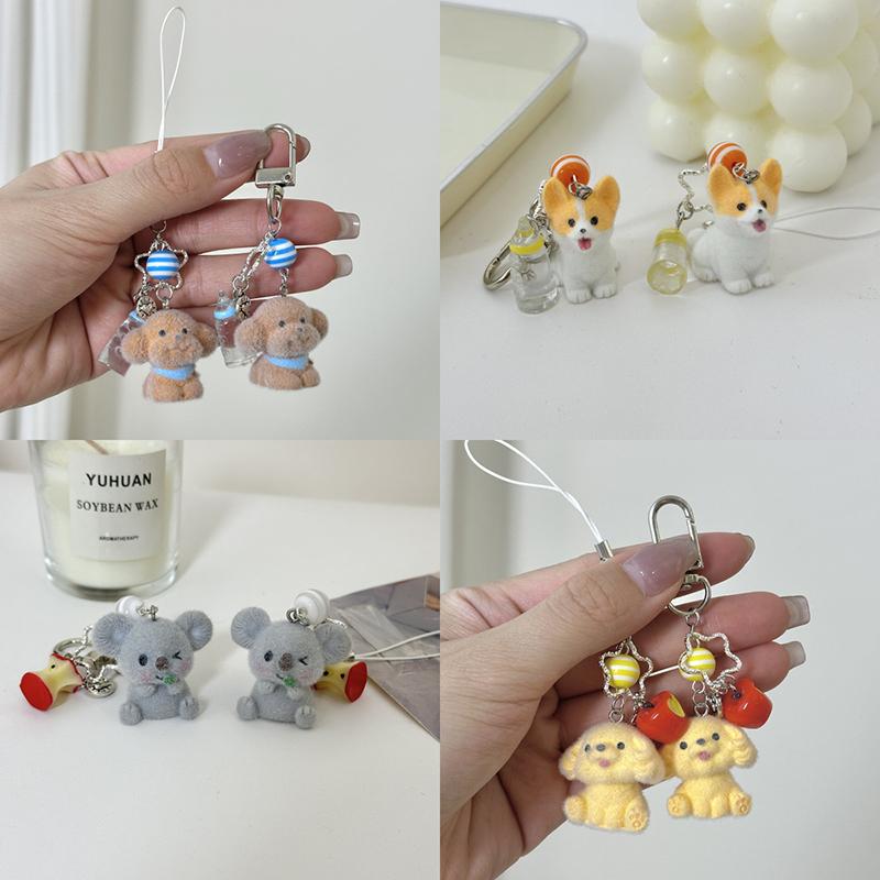 Kawaii Flocking Animal Phone Lanyard Cartoon Puppy Koala Keychain Creative Cute Keyring Bag Подвеска Для Пары Подарки