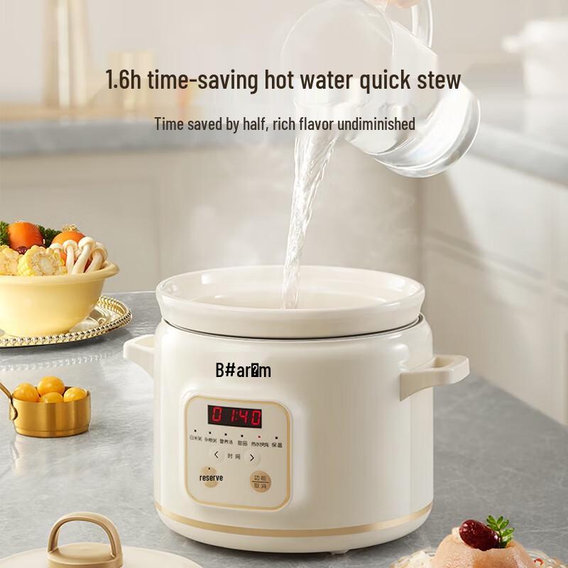 Bear 2L Programmable Electric Ceramic Stew Pot CN plug (adapter included)