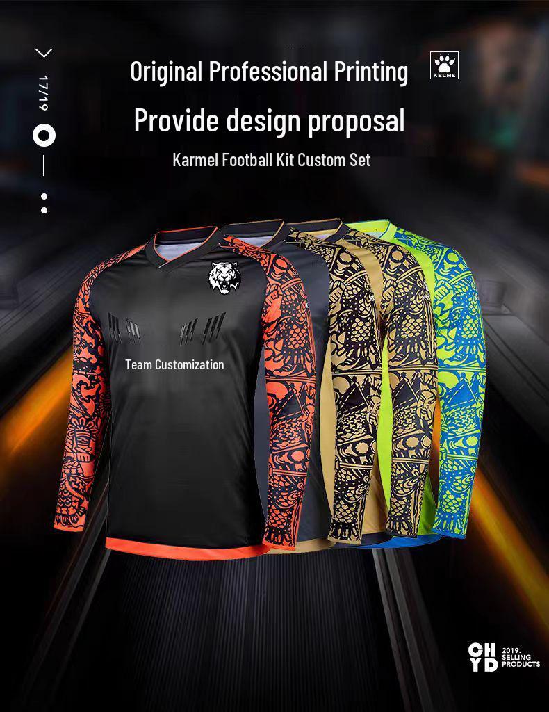 Тренировочная и игровая футболка KELME для вратаря с защитными вставками для детей и взрослых - с длинным рукавом.