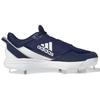 Adidas Icon 7 Team Navy Silver Metallic Мужские кроссовки Синий Облачно-белый S23853