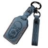 ZANEKO Танто Ключ Совместимый с ключом Daihatsu Tanto Custom Ключ Wake Smart Key Брелок из натуральной кожи Чехол, Крышка, Чехол, (синий)