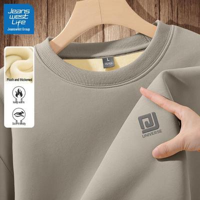 Мужская толстовка с узором и круглым вырезом Jeanswest Life с флисовой подкладкой
