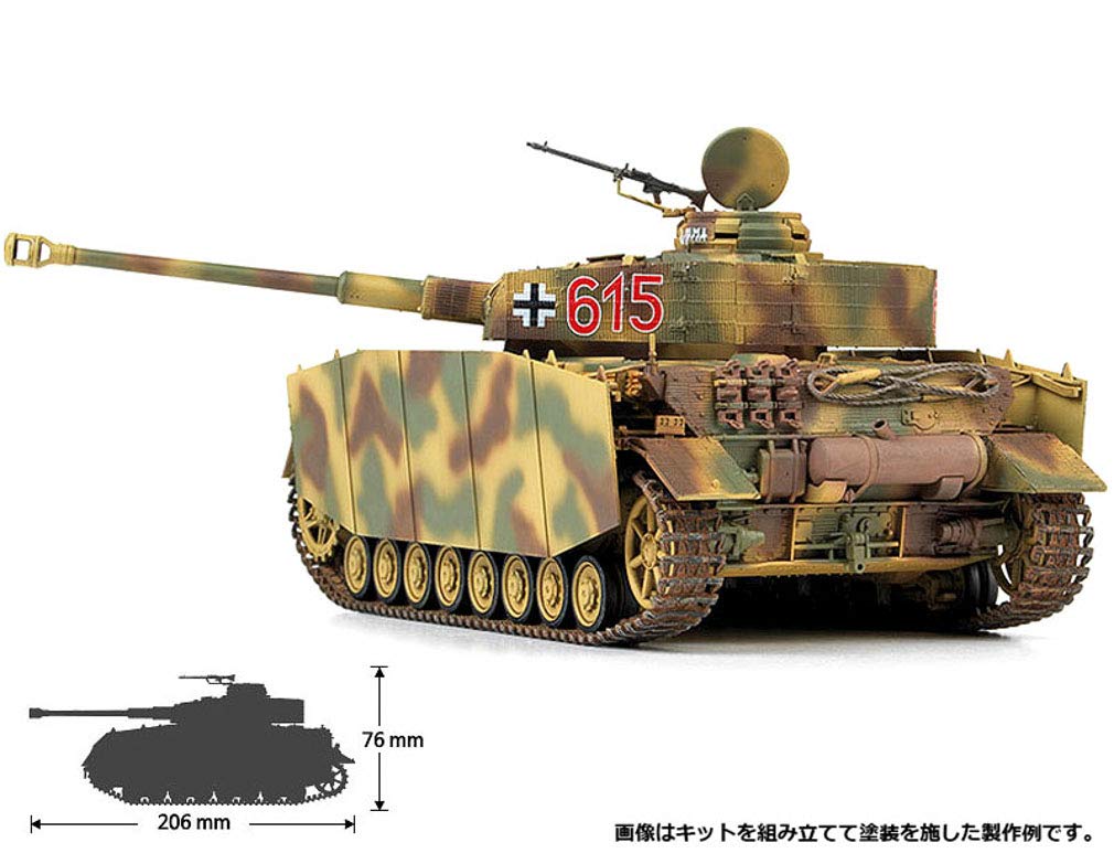 Academy Scale Panzer IV H Plastic Model Kit 13516 1/35 Ausf. Mid-Production