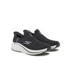 Кроссовки Skechers Slip-ins: Max Cushioning Elite 2.0