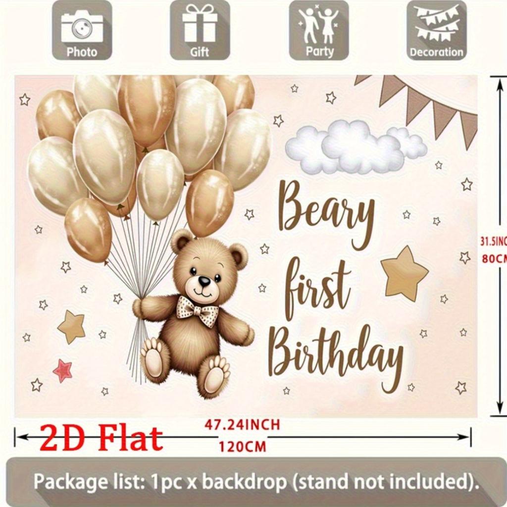 Teddy bear balloon and star fireworks backdrop set - "Teddy's First Birthday" party banner, polyester material