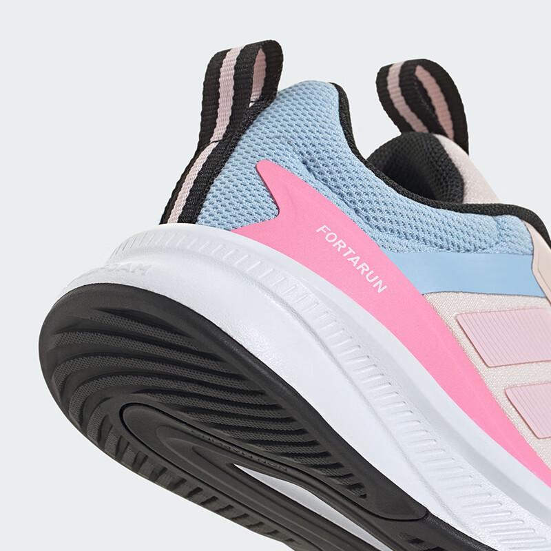 adidas Girls' FortaRun 4.0 BOA Running Shoes