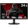 Игровой монитор KOORUI inch Sync 25E3A 24.5 (180 Гц/1 мс/Full HD/VA-панель/Адаптивная совместимость/Регулировка наклона/HDMI X2/DisplayPort/VESA)