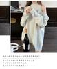 Knit Loose Long Sleeve Solid Midi Korean Harajuku [J.STORE] Off-the-shoulder, Loose-Fitting Dress, Tunic/Sweater, Fall/Winter, Fit, Off-the-Shoulder,