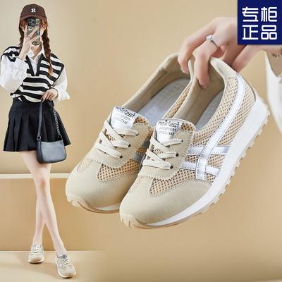 Женская обувь – Кроссовки