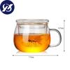 Office Heat-Resistant Glass Tea Coffee Mug with Lid and Infuser Transparent  Gh Borosilicate Glass Filter Teacup Water Bottle
