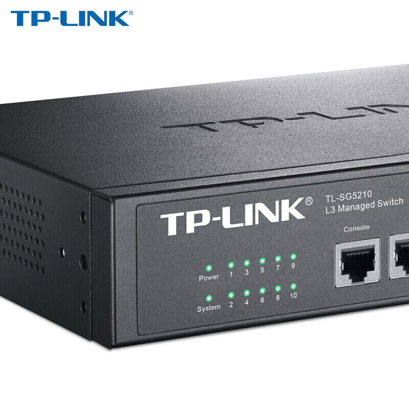 TP-LINK TL-SG5210 10-Port Gigabit Enterprise Layer 3 Managed Switch