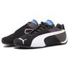 Puma Кроссовки Sparco x Future Cat OG Black Dark Coal Мужские Белые 307936-01