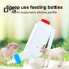 1/2/3/5 шт. бутылочек для молока ягненка с эргономичной ручкой, без BPA, четкая маркировка измерений, бутылочки для кормления козьего молока большой емкости
