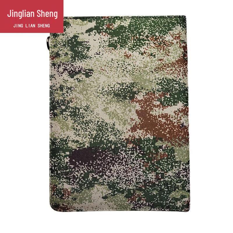 Многофункциональная полевая командная папка JingLianSheng