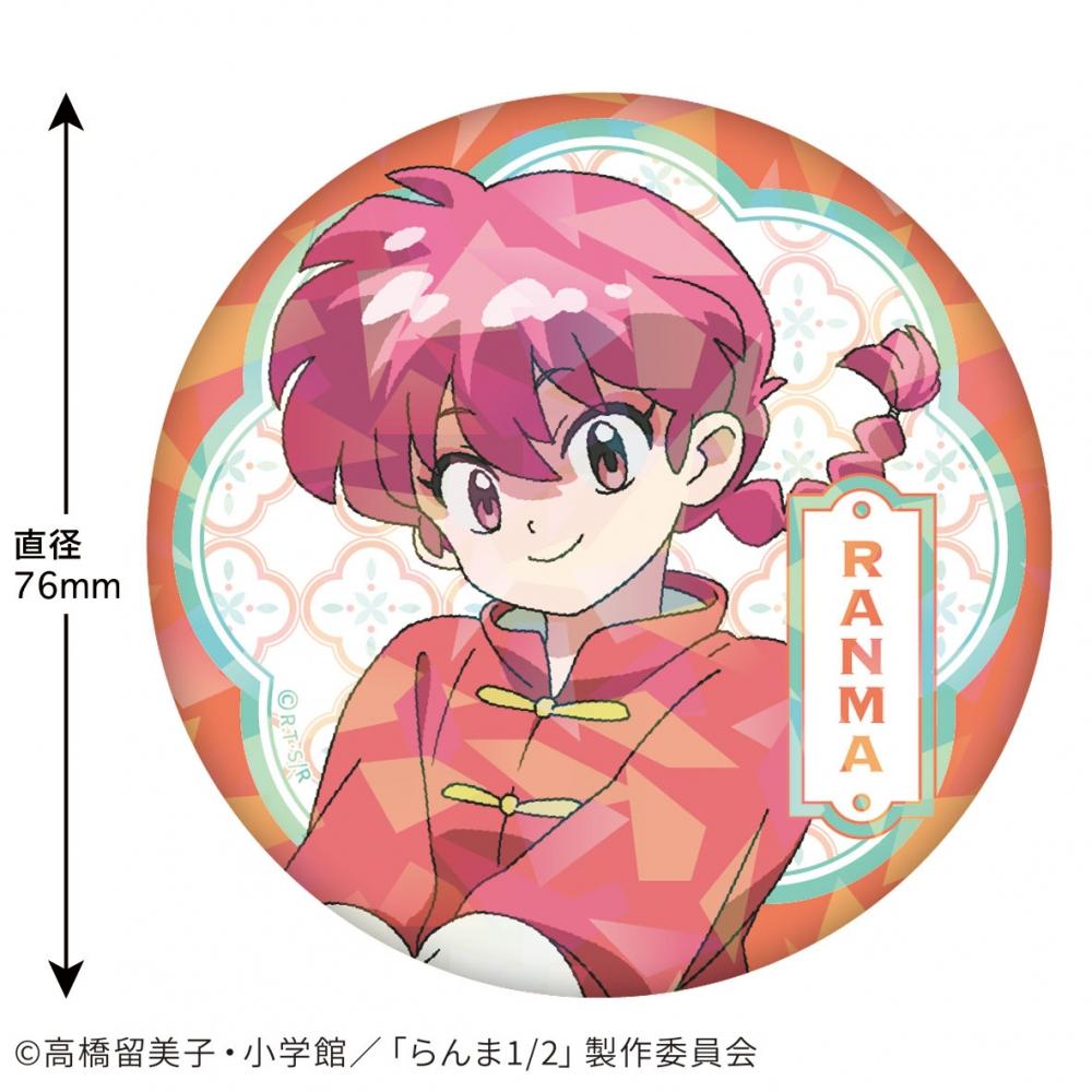 Ranma 1 2 Ranma 1 2 Hologram Can Badge Ranma