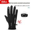 Nanjiren Men's Winter Touchscreen Gloves