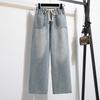 Women Spring Autumn Plus Size Casual Loose Pants Hight Waist Jeans
