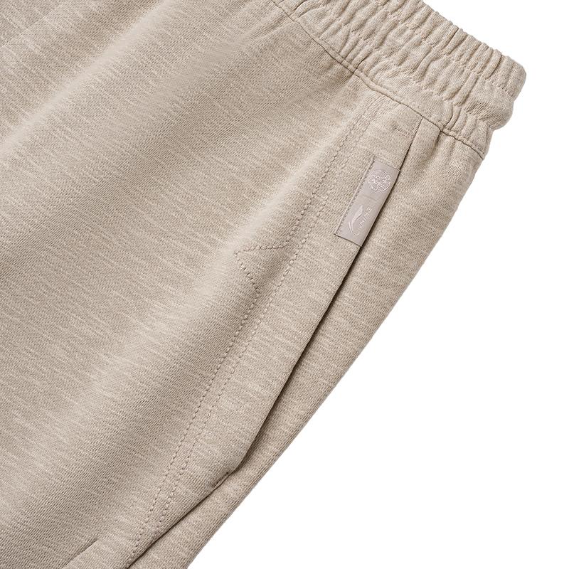 Men's Pants Li-Ning Casual Pants Unisex Silver Mink Brown Moderate Wide Leg Pants