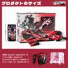 BEASTBOX 52TOYS INFINITYBOX IB-05 КОМАНДА AMTS Racing ЧИТАХ Трансформирующаяся игрушка, Соединяемая, Трехэтапная трансформация, Куб в спортивный автомобиль, Окрашенная,