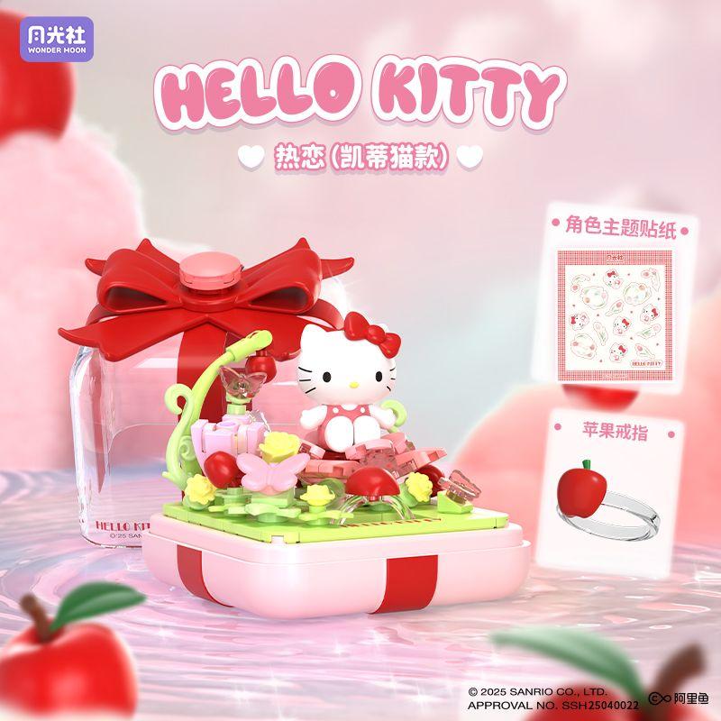 New Sanrio Official Diy Ring Blind Box Building Blocks Melody  Kuromi Cartoon Interlocking Building Blocks Gift