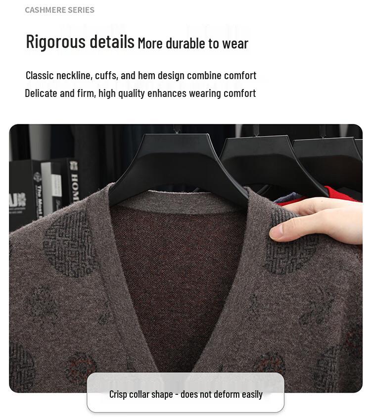 Hengyuanxiang Men's Pure Wool Jacquard Cardigan Sweater