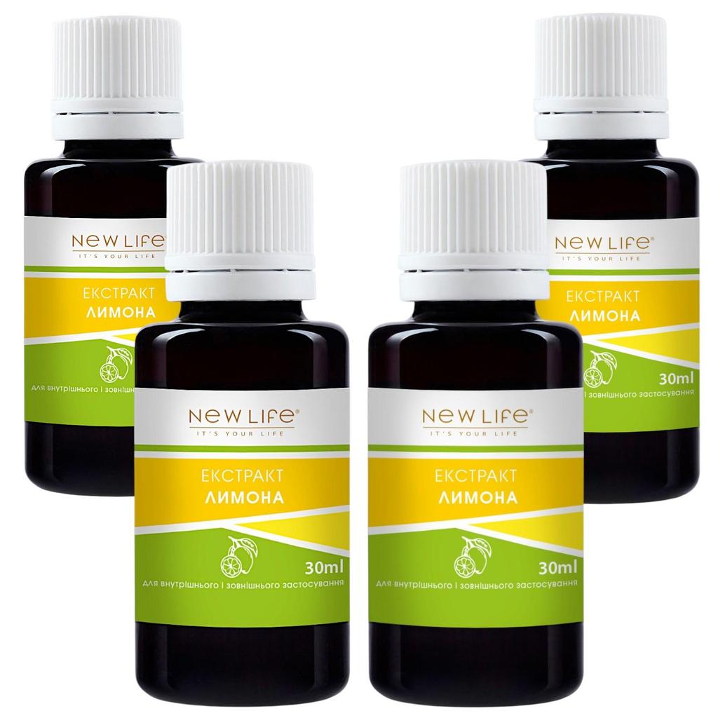 Лимона Экстракт Настойка Травяная Жидкость Добавка Диетическая New Life