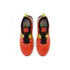 New Balance Fresh Foam X Hierro V8 Neo Flame Angora Men Sneakers Orange Tea-Tree MTHIERR8