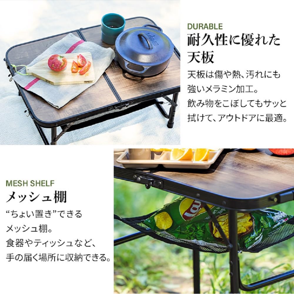 Iris Ohyama Уличный складной стол Ширина 60 см Складной стол Легкий Компактный складной стол для кемпинга на открытом воздухе Регулируемая высота Многофункциональный подарок