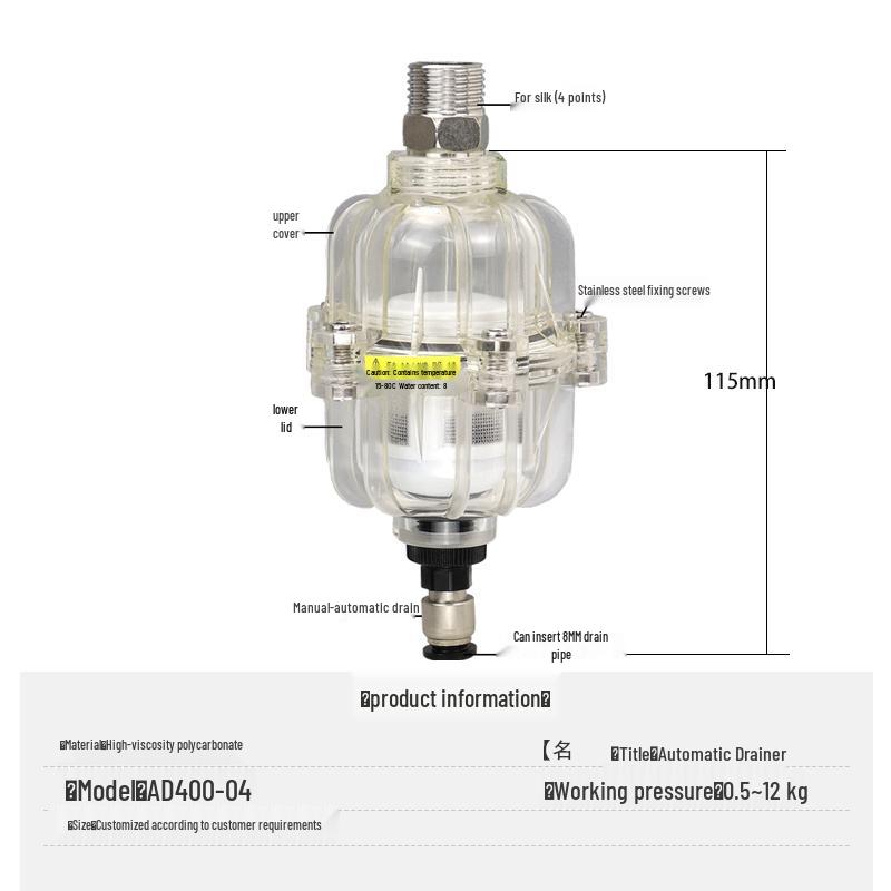 Полностью алюминиевый пневматический AD402-04 масло-влагоотделитель с автоматическим мини-стаканом для слива AD20A.