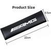 2Pcs Carbon Fiber Seat Belt Shoulder Cover Protection Pads For Mercedes Benz AMG W204 W205 W203 W211 W212 W213 W201 W210 W124