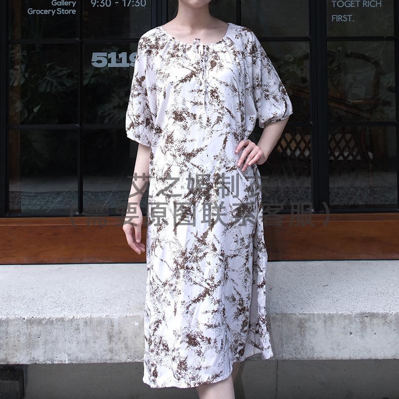 1011 new cotton and silk nightdress women's high-end printing short-sleeved long dress large size thin can be worn outside loungewear